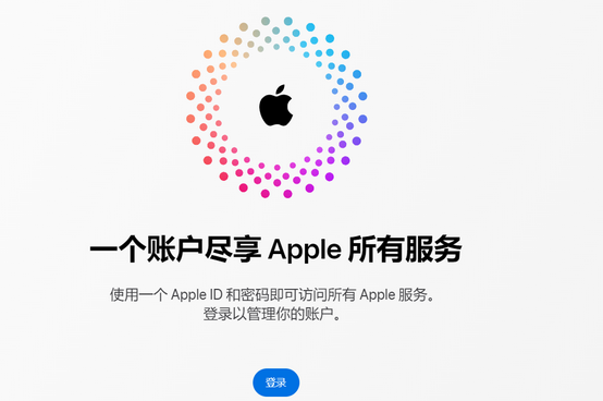 天涯iPhone维修中心分享iPhone下载应用时重复提示输入账户密码怎么办 