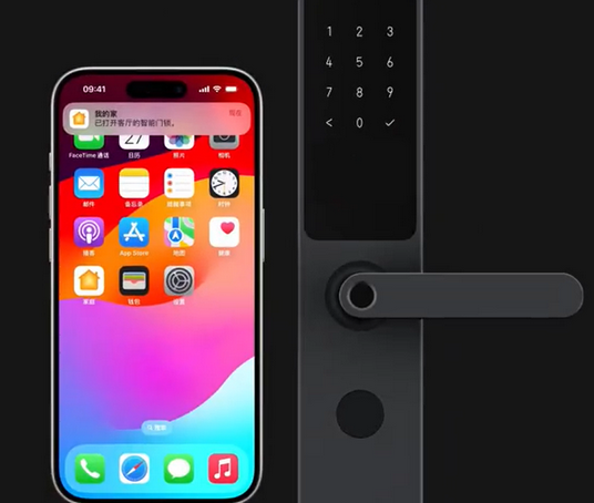 天涯iPhone维修站分享在iPhone上使用家庭钥匙开启智能门锁 
