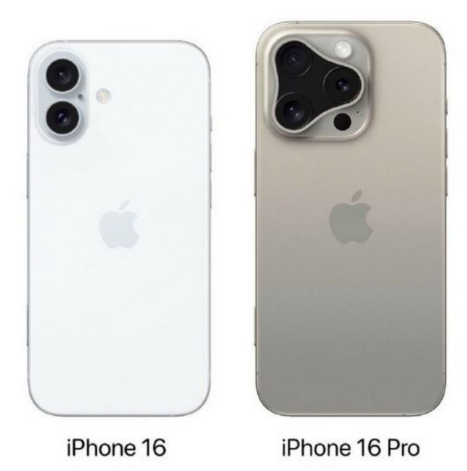 天涯苹果16维修网点分享iPhone16系列提升明显吗 