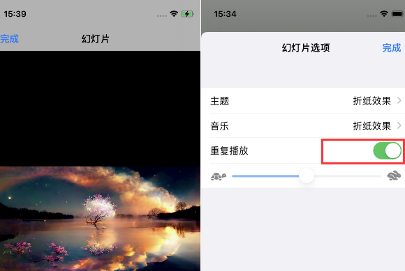 天涯苹果14维修店分享iPhone14相册视频如何循环播放