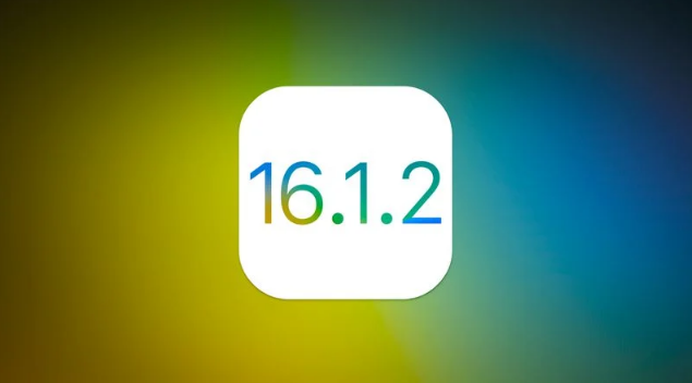 天涯苹果维修分享iOS 16.2有Bug能降级吗？ iOS 16.1.2已关闭验证 