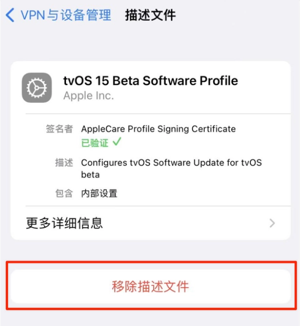 天涯苹果手机维修分享iOS 15.7.1 正式版适合养老吗 