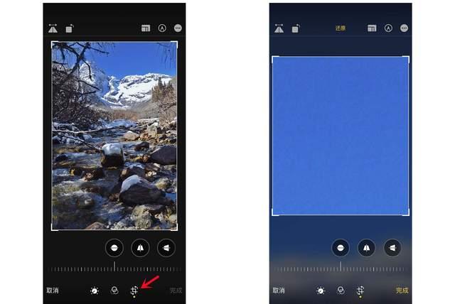天涯苹果手机维修分享iPhone手机如何使用裁剪功能隐藏照片 