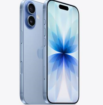 天涯苹果维修点分享iPhone 17发烫隐藏诱因解析 